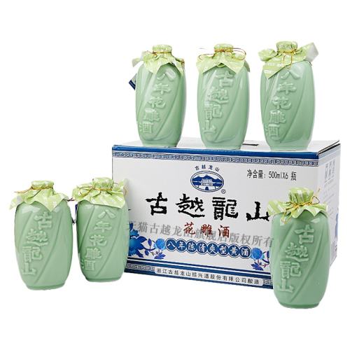 500ml*6ƿ ��500ml*6ƿ����Խ��ɽ ��ɰ���»���ư��������˻ƾ�ƿװ��Ʒ 168Ԫ