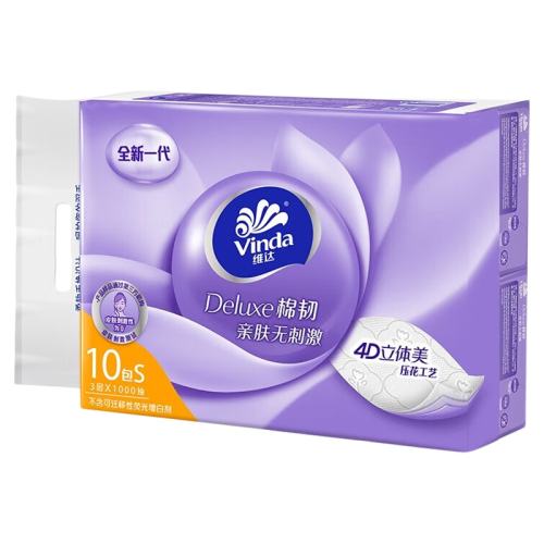 100��20�� ά�����ͳ�ֽ100��ʵ��װ���ֽ������ֽ���ֽ�ͽ�ֽ����ֽ 27.73Ԫ