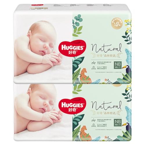 �����ڲ���������ɭ��������ʪֽ���NB-XXXL������ ����ֽ���NB����60Ƭ�� 65Ԫ