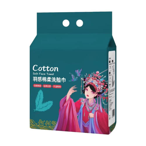 ����װ���Ӵ�Ӻ������?20*20cm����50�� ����ʽһ����ϴ�����Ӻ�Ӵ�������ʪ���ò�������ͥװ����� 5.49Ԫ