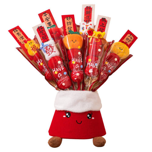 ƽ��ϲ�� 2026�����Ǻ�«�������� 6.25Ԫ(����������88VIP 95��)