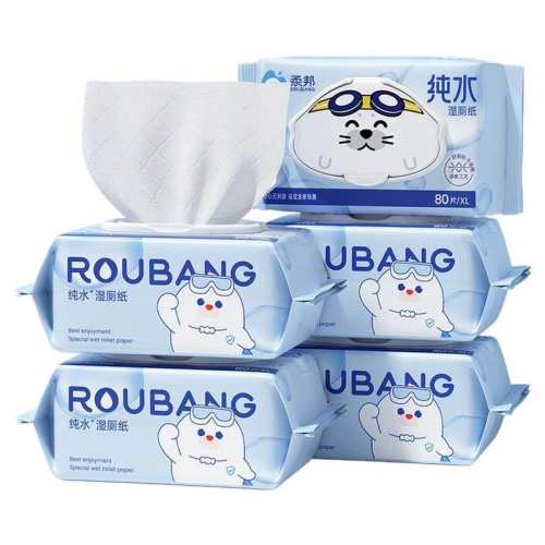 ��ˮ80��1�������þͰ��ϣ� ��ˮʪ��ֽ80���ͥװ 9.9Ԫ