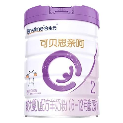 ���ڲ�����1�� ����Ԫ�ɱ�˼�׺ǽϴ�Ӥ��2��700g100%�����鵰�� 298Ԫ