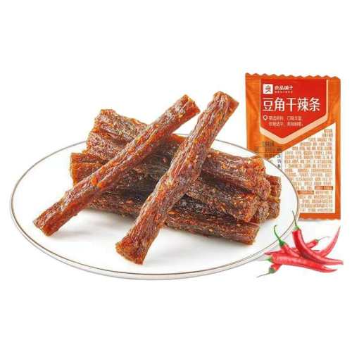 ���Ǹ�����20g*5�� ��Ʒ������������20g/�����н����ʳ���챬��ͯ�����С�� 9.9Ԫ