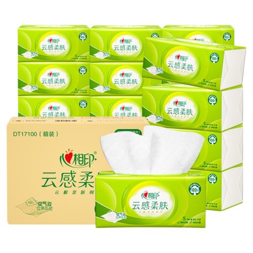 ���곤�Ƽ���100��20�� ����ӡ��ֽ�Ƹ�������ֽ������ֽ����3��100��20�� 34.79Ԫ