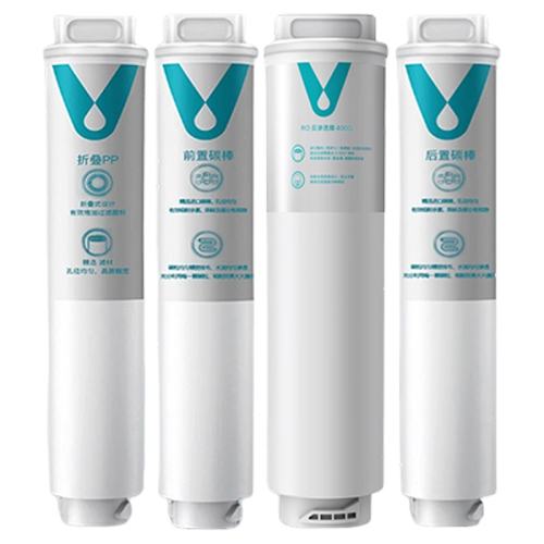 1��PP�� ���׾�ˮ����о����400G/600G1��PP��2��ǰ��3��RO����͸4�ź��� 29Ԫ