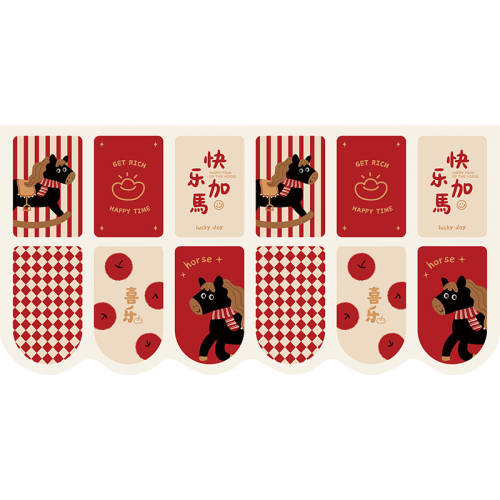 �����Ļ�����������|�������ݡ�-20 ����ר�ġ�80/ƽ/7�����ҷ����� ����ˮ��èץ�������Χ��ɳ���� 17.5Ԫ