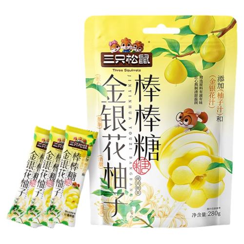 ���������Ӱ�����280g(Լ46��)���������¹�ζ�� ��ֻ����_���������Ӱ����� 9.44Ԫ(��88VIP 95��)