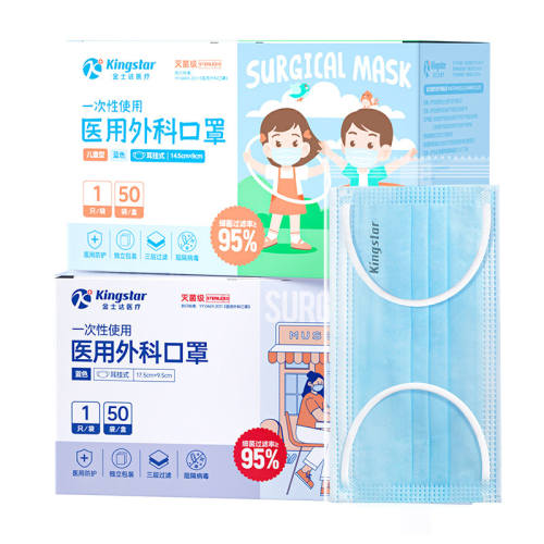 ǳ��ɫ ��ʿ��ҽ����ƿ���һ���Գ��� 17.82Ԫ��3��(��5.94Ԫ/��)