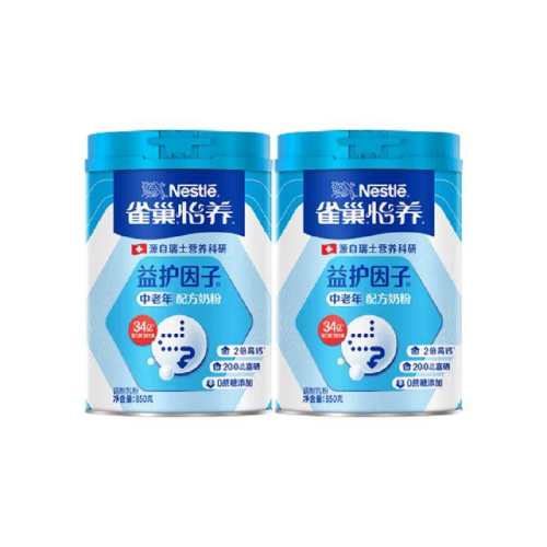 ȸ���������̷�850g��2�ޡ�1�� 159.81Ԫ