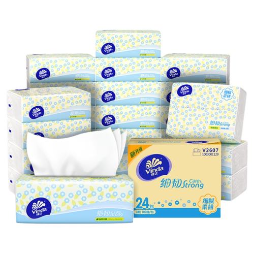 100��24�� ά��ֽ��ϸ�ͳ�ֽ100��24��ֽ�����òͽ�ֽ���ֽ������ֽʵ��װ 32.9Ԫ