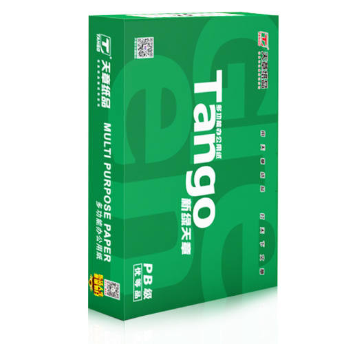 ����/70g/500ҳ/�� ����/TANGO ��������a4��ӡֽ ��ӡֽ70��a4��ӡֽ80g�칫��ֽ���������Ӻ�˫���ӡ��ֽѧ�����òݸ�ֽ 16.72Ԫ