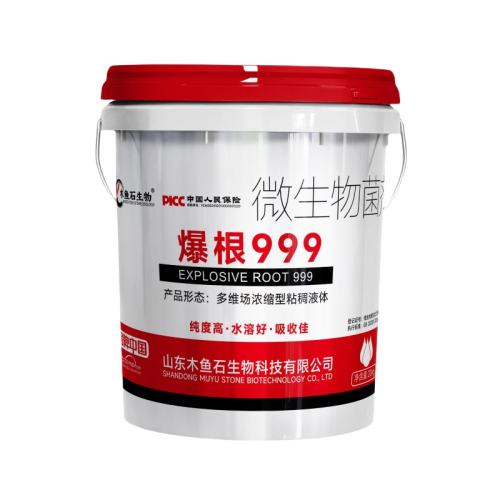 ����ح����ح������20���ﱬ��999�� ����׳��ǿ��ˮ�ܷ�΢������� 68.64Ԫ