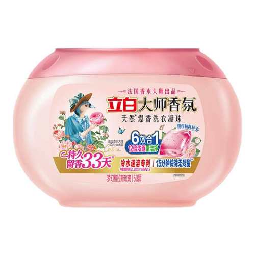 ɳ����40��*1��+С������34��*2�� ��������������ڣ�������ɳ��ϴ������+����ϴ������ 100.23Ԫ(��88VIP 95��)