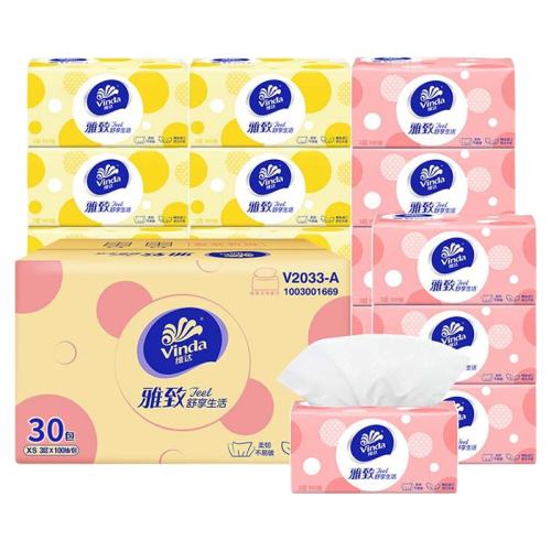 100��40�� ά���ֽ30������3��Ӻ�ڻ���װ��ͥװ�ͽ�ֽ����ֽʵ�����ֽ 51.89Ԫ