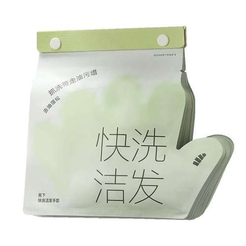 ������װ-ϴͷ�·�ʽ��10Ƭװ ���¿�ϴ�෢���׸�ϴͷ����ϴ 158Ԫ��2��(��79Ԫ/��)