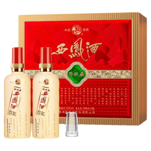 ��500ml*2ƿ������ ��������������װ52�ȷ����͸߶Ȱ׾���Ʒ �����������500ml*2ƿ���װ 279Ԫ