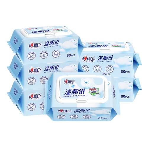 80��*5�� ����ӡʪ��ֽ��ͥʵ��װ��ƨƨ������ֽ���ʪ��80Ƭר��ʪֽ��Ů 33.3Ԫ