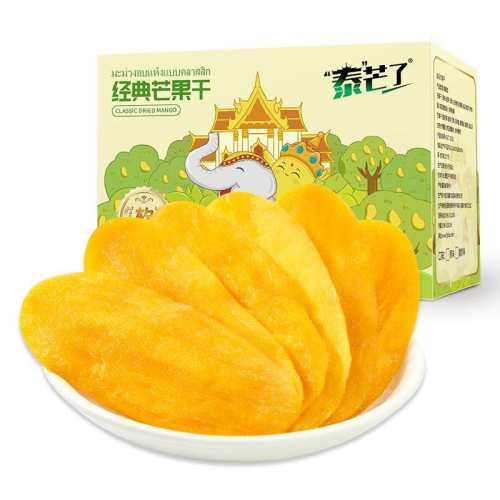 ̩â�˺�װ�������â���� 24.98Ԫ(��88VIP 95��)