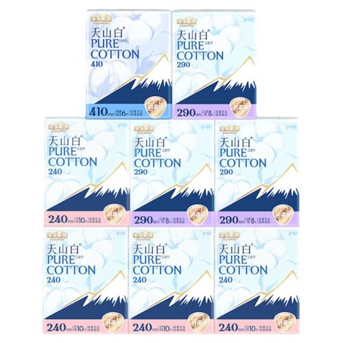 ����������ɽ��410mm12Ƭ ����������������ɽ����ҹ�����������װ����͸����Ʒ��������� 19.4Ԫ