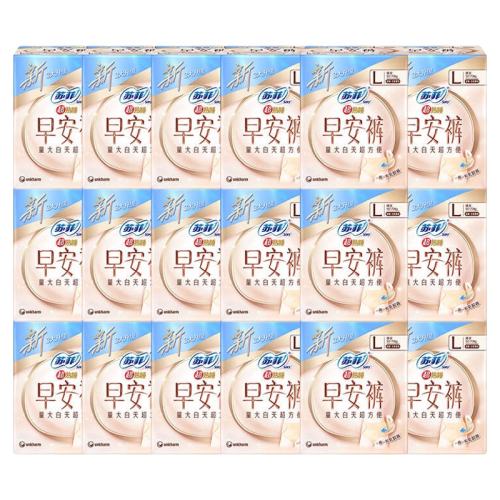 XL 7�� �շ��簲�㰲˯�㰲�Ŀ�Ů�����÷�©������������ٷ��ڻ���Ʒ 21.23Ԫ