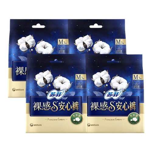 M��6�� �շư�˯��������Ů�����ð�ȫ���Ŀ�������������ٷ���Ʒ�ֻ� 18.9Ԫ