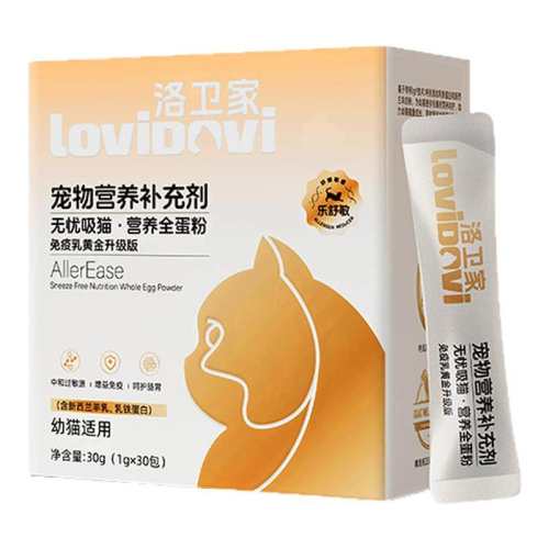 ������Ӫ������������ƽ��(��è����) 30g ��������������Ӫ������ 71Ԫ