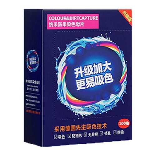 120Ƭ ��ͨ�� ��8Ƭ�� ϴ��ɫĸƬ��ɫϴ��ƬɫĸƬ���� 2.09Ԫ