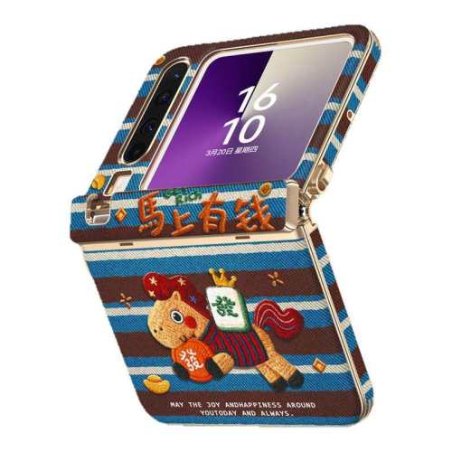 ��ΪPura X ˫�ҿۡ�������Ǯ�졿�Զ��ص������ȫ���������ᱡ�ָ� ��˫�ҿۡ�Pura X�������ֻ��� 156.64Ԫ