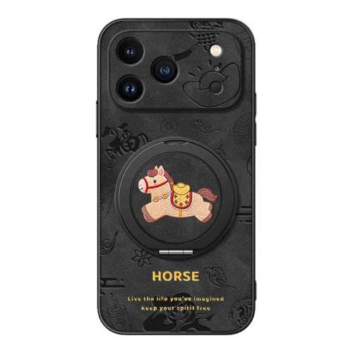 ���ڲ�����iPhone 15 Pro Max ��ͷ����һ��ɫ-���Ϸ���(����) ����ƻ��17�ֻ���iphone16promax�¿�15/17air/13����֧��14��Ů��12���Ƥ11��x���xsmax����2026��8plus 8.88Ԫ