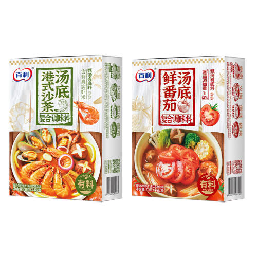 ��������ϡ���������*1��+��ʽɳ������*1�� ��������ɳ���������ϰ�һ��ʳ 29.9Ԫ