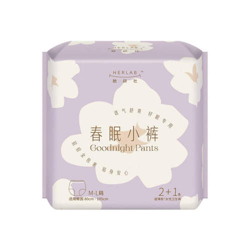 ��˯��?����С��M-L�� 1��*3�� Herlab�����紺��С�㰲˯��M-L/XL�볬�� 11.9Ԫ