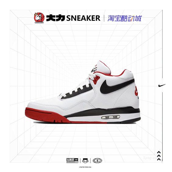 Nike AJ4��������ЬBQ4212-100 269Ԫ
