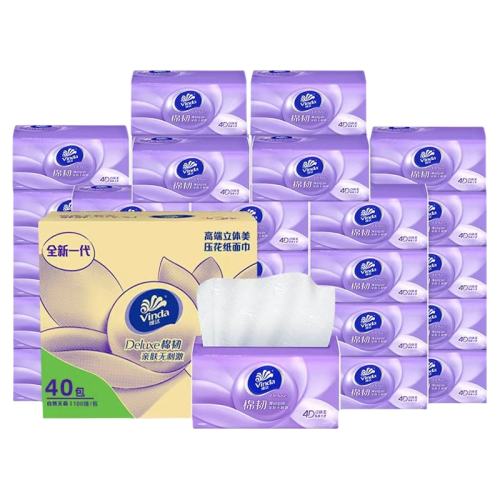 40�� �ײ�һ ��100��40����ά��ֽ��������������ֽ����ʵ��װ�ͽ�ֽ����ֽ�� 56.93Ԫ