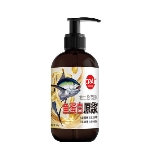 ?������㵰��?CPAI�㵰��ԭ��300��1ƿ �㵰��ˮ�ܷʰ�����Ӫ��Һ�л��� 12.14Ԫ