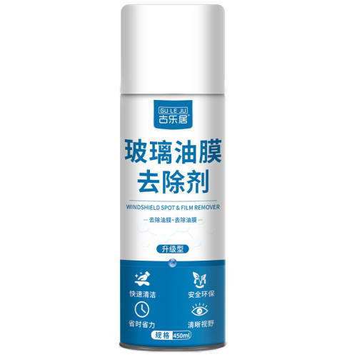 ��͸�����/�͹���ɹ��450ml*1�� ��ɨ��/��ҡ���� ����ĥɰ�������ڹ���˽�ռ����� 15.1Ԫ