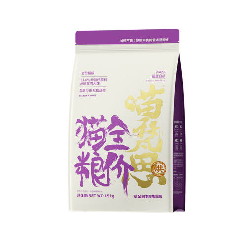 �Ͻ�����決è��1.5kg 1.5kg ����˼�Ͻ�����決è��3�� 165.82Ԫ��2��(��82.91Ԫ/��)