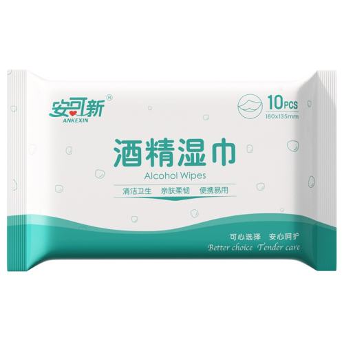 ���ɫ 20�� �����¾ƾ�ʪ�� 19.8Ԫ