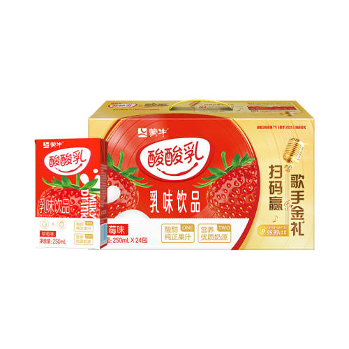 ��ţ ������ ����ש ������Ʒ ��ݮζ 250ml 24�� 28.9Ԫ