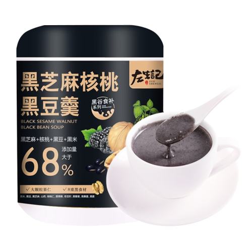 ��֥����Һڶ���500g Ӫ��������ʹ������������ 16.7Ԫ