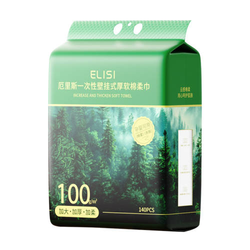 �����մȫ����ּ����ʹ� ��������ѡ��ȫ��ϴ������һ�� 17.2Ԫ