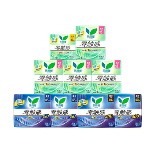 64Ƭ �����ֶ����㴥����ҹ��� 50.51Ԫ