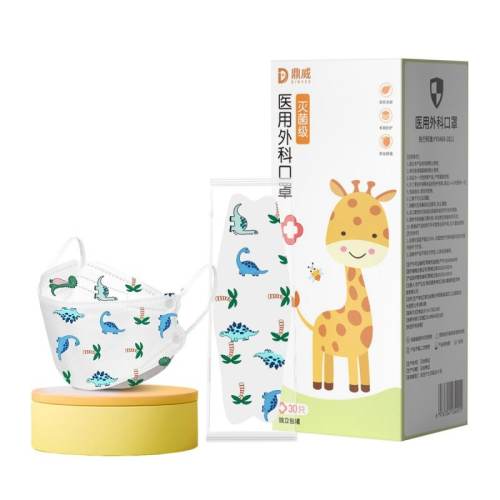 ��ɫ ������ů��ͯ����ҽ����ƶ���װ 9.4Ԫ(��88VIP 95��)