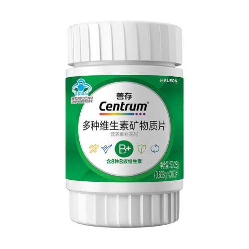 ����ɫ ����Ʒ���ƴ�߽�B��ά����b�帴��Ƭ����vbп��þ��ñ�ӹٷ���Ʒ 225.27Ԫ��3��(��75.09Ԫ/������88VIP 95��)