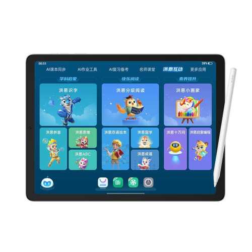 ���ڲ�����X6ϵ�С��������11��APP��ԱȨ�桿 256GB �ٷ����� ��ȫ������85�ۡ�������ѧϰ��X6��̺����ͯai�����׶�԰��Сѧ���и���ͨ��2025�¿������ٷ��콢����Ʒ 2999Ԫ(������)