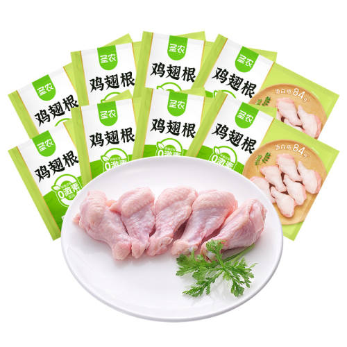 ʥũ�����8�ﵥ����������Ʒ�ʺü����޼����䶳������ζ���Ʒ ʥũ�����8��װ 70.9Ԫ