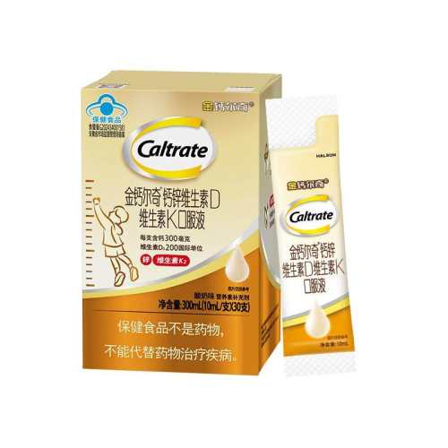 ����ɫ ��ƶ����ͯ�ɳ�Һ�����ñ�� 495.33Ԫ��3��(��165.11Ԫ/������88VIP 95��)