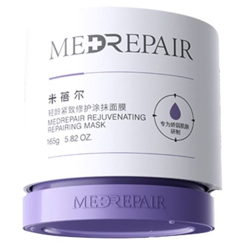 50g ��С��6g ��������������Ĥ2.0�����ĤͿĨʽ�������ﲹˮ������챣ʪŮ 35.2Ԫ