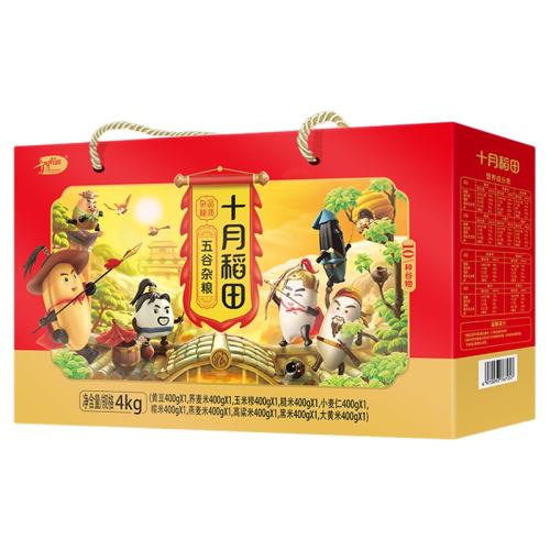 10��������� ʮ�µ���ÿ����ʳ�����������������Ӫ����ͽ�������С��װ��� 44Ԫ