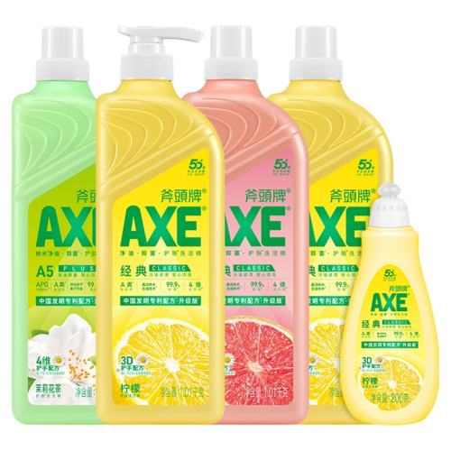 ����*2+����*1+����*1+200g AXE��ͷ��ϴ�ྫ��ͥװ������ȥ�ͻ�������ȥũ�йٷ�ʳƷ�� 47.8Ԫ